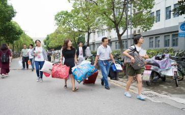 预科生自我鉴定推荐6篇
