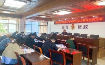 县运管局工作总结7篇