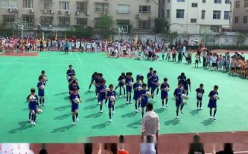 市运会开幕心得体会7篇