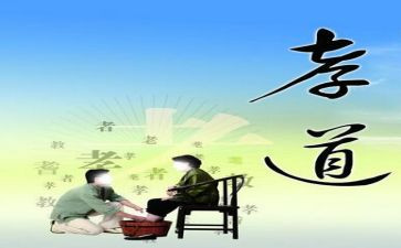 云讲堂心得体会5篇