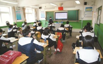 语数学习计划参考8篇