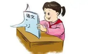语文组教师工作总结范文优质8篇