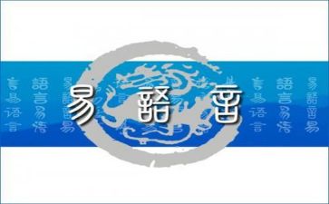 3-6语言心得体会通用7篇