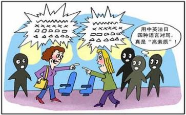2022年个人语言文字工作计划5篇