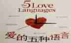 语言文字工工作计划6篇