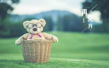 再见同学作文500字5篇