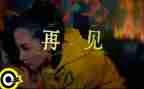 再见母校小学作文7篇