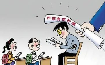 大学在校实践报告5篇