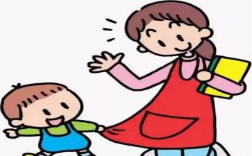 幼儿在园常规安全教育教案8篇