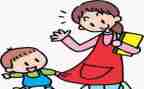 幼儿在园常规安全教育教案8篇