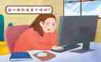 我在职校生活作文6篇