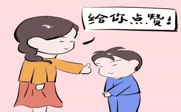 赞美老师教演讲稿5篇