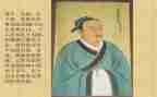曾子大学读后感优秀8篇