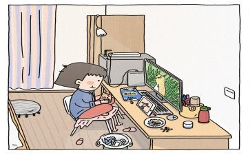 租宅基地转让合同5篇