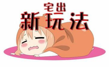 2024年住宅装修合同5篇