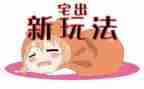2024年住宅装修合同5篇