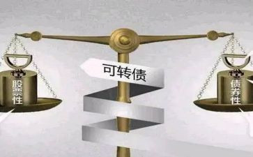 债权抵押合同5篇