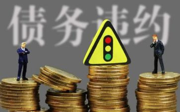 债委会工作总结参考6篇