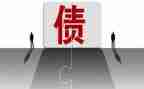 债委会工作总结推荐8篇