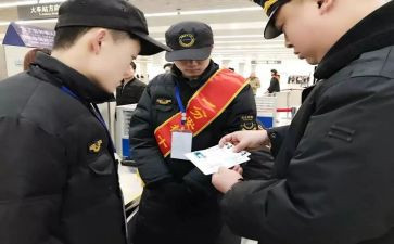党站站长述职报告8篇