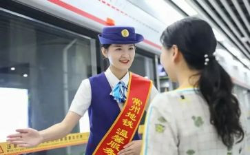 站长2023工作总结7篇