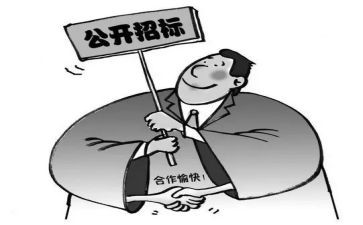招标岗工作计划5篇
