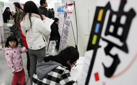 护士找工作计划模板7篇