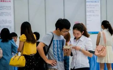 护士找工作计划最新5篇