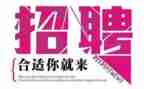 招聘岗月度工作计划8篇