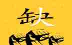 招聘活动总结7篇