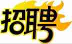招聘i工作总结优质6篇