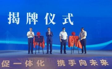 年个人招商工作计划7篇