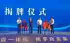 年个人招商工作计划7篇