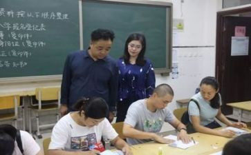 招生科工作计划优秀6篇