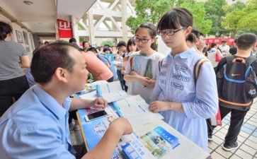 幼儿园招生方案范文7篇