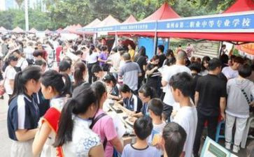 招生活动方案策划5篇