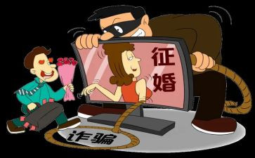 反诈骗法宣传活动总结8篇