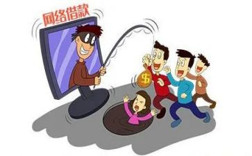 妨诈骗心得体会模板5篇