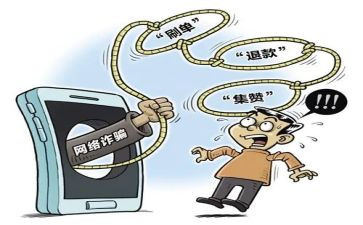 关于反诈骗的心得体会100精选6篇