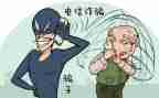 学生反诈骗心得体会8篇