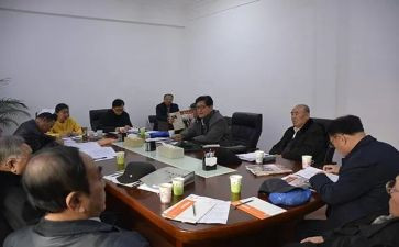 镇办工作汇报发言稿5篇