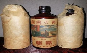 我珍藏过作文精选6篇