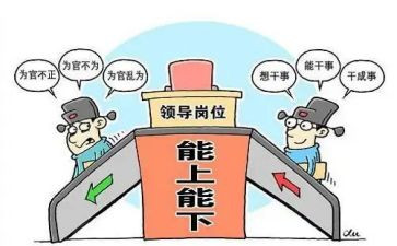 乡镇镇长2024年述职述廉报告6篇