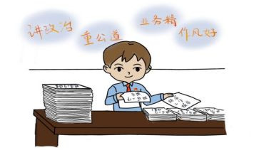2024副镇长述职报告最新6篇