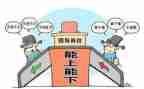 2024年镇长述职述廉报告6篇