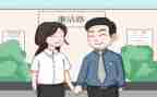 2024副镇长述职报告优秀6篇