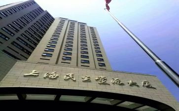 人事行政部年终工作总结7篇