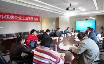 行政部门2023工作计划通用8篇