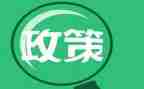 2022双减政策心得体会8篇