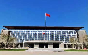 政府采购办工作总结范文7篇